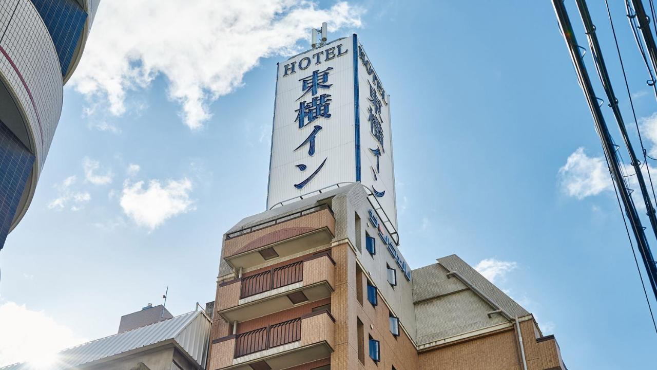 Toyoko Inn Osaka Honmachi No1 Εξωτερικό φωτογραφία