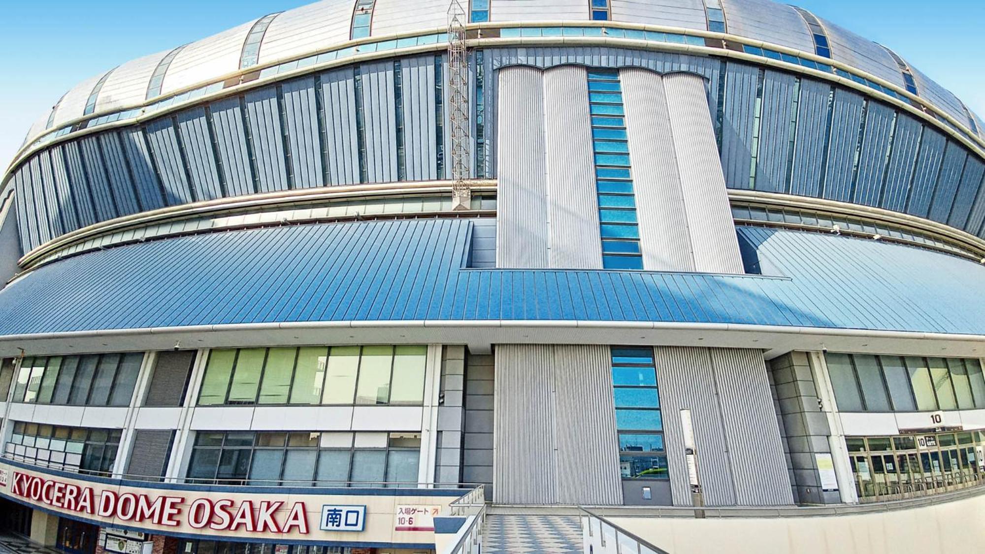 Toyoko Inn Osaka Honmachi No1 Εξωτερικό φωτογραφία