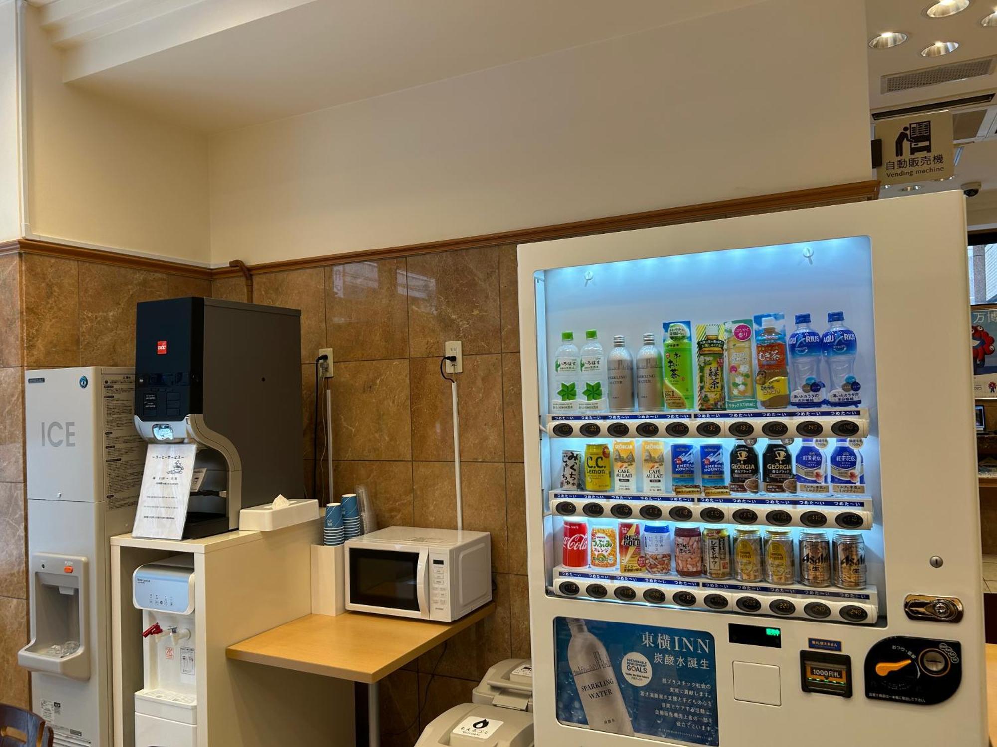 Toyoko Inn Osaka Honmachi No1 Εξωτερικό φωτογραφία
