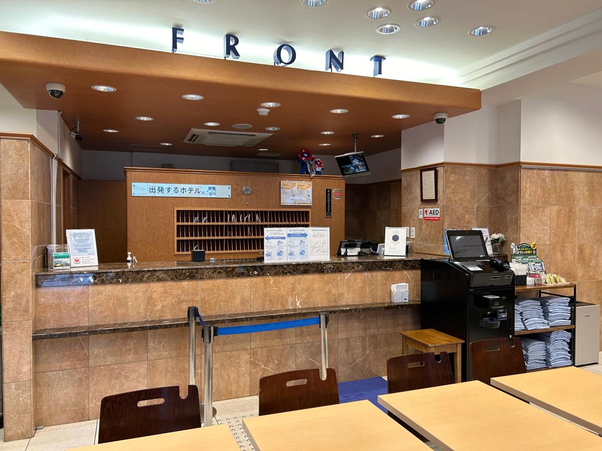 Toyoko Inn Osaka Honmachi No1 Εξωτερικό φωτογραφία