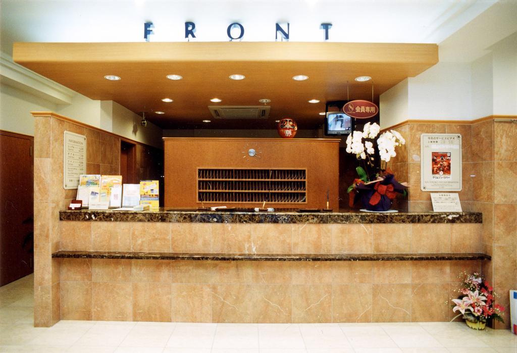 Toyoko Inn Osaka Honmachi No1 Εξωτερικό φωτογραφία