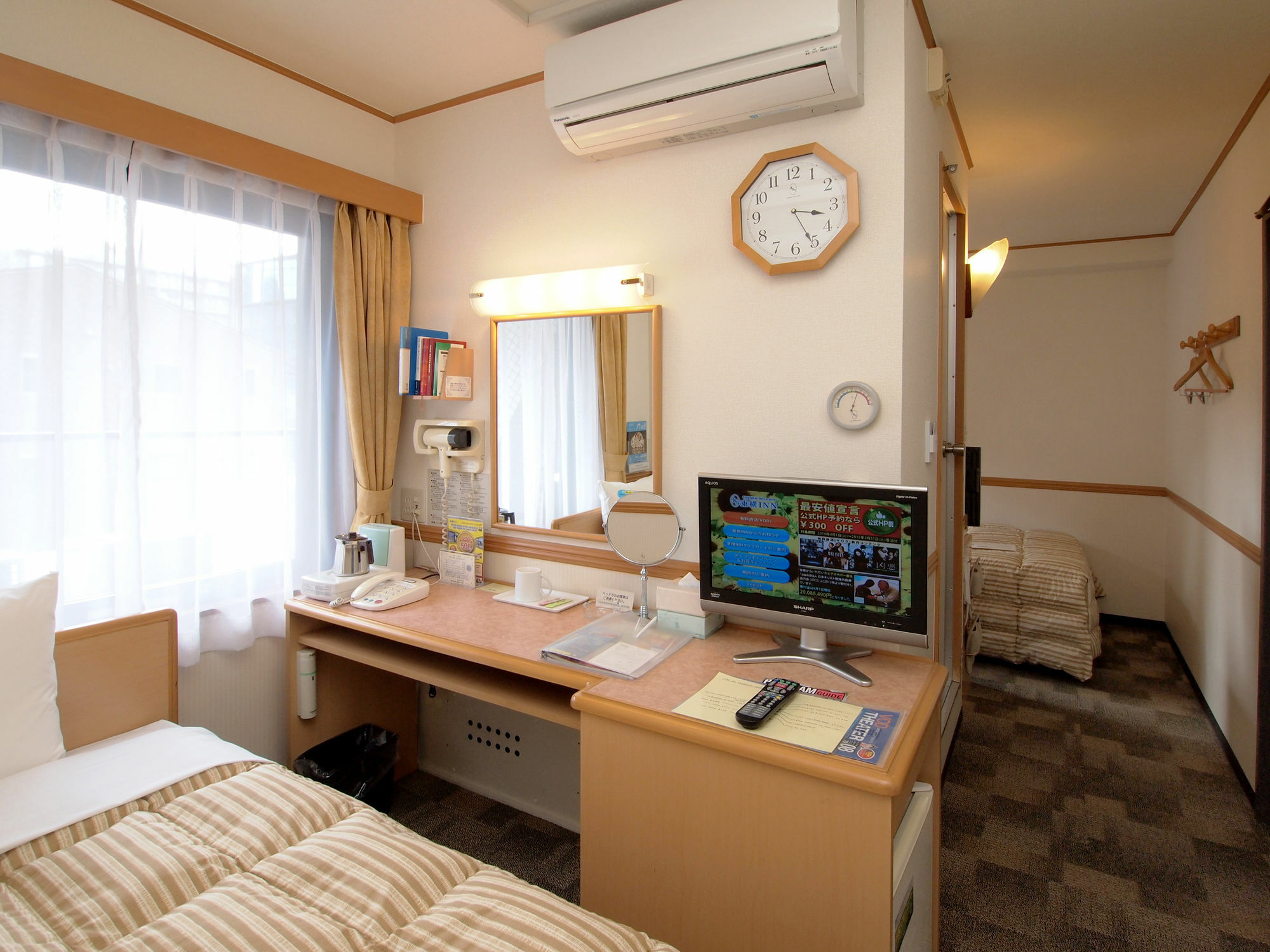 Toyoko Inn Osaka Honmachi No1 Εξωτερικό φωτογραφία