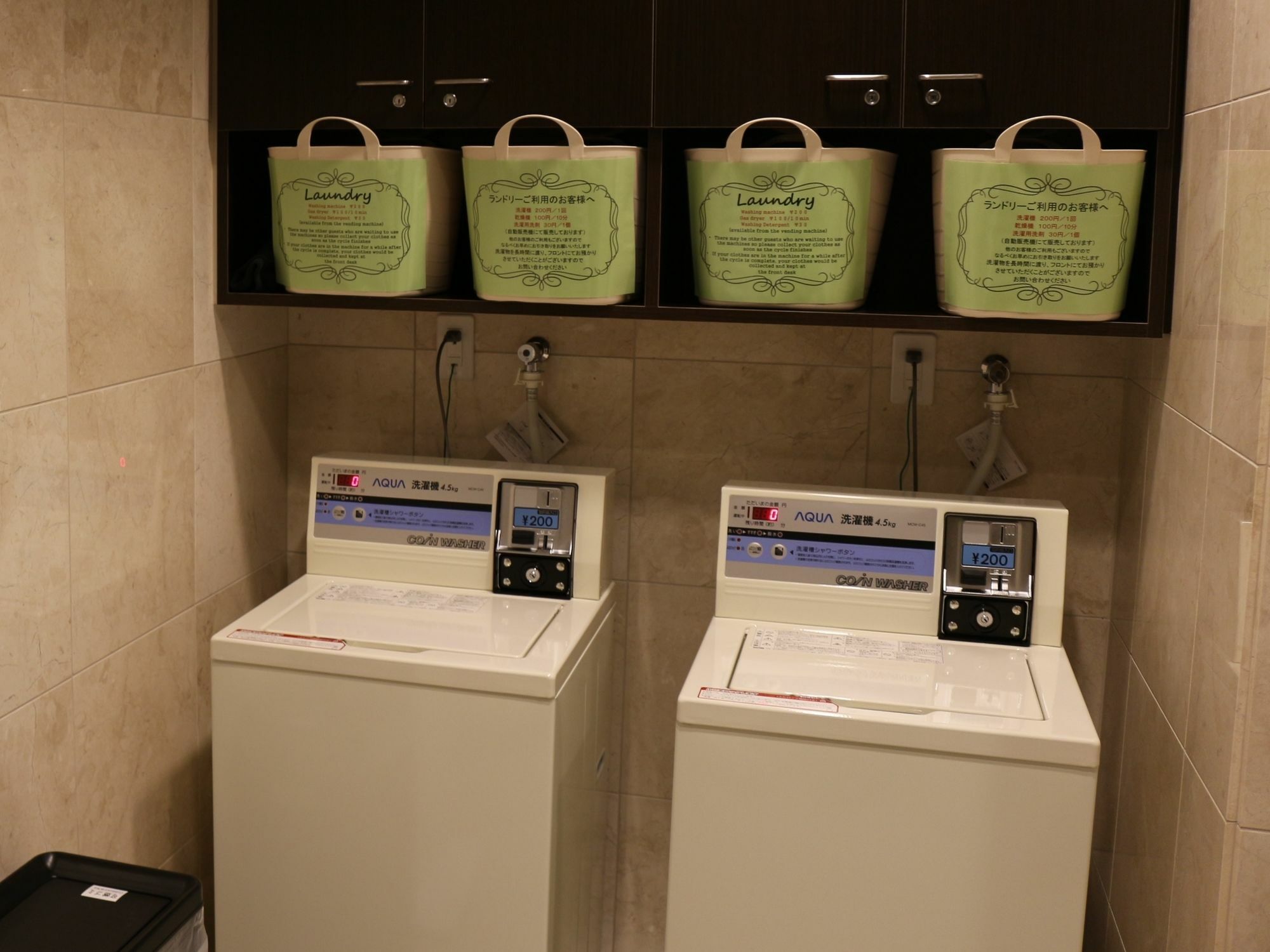 Toyoko Inn Osaka Honmachi No1 Εξωτερικό φωτογραφία