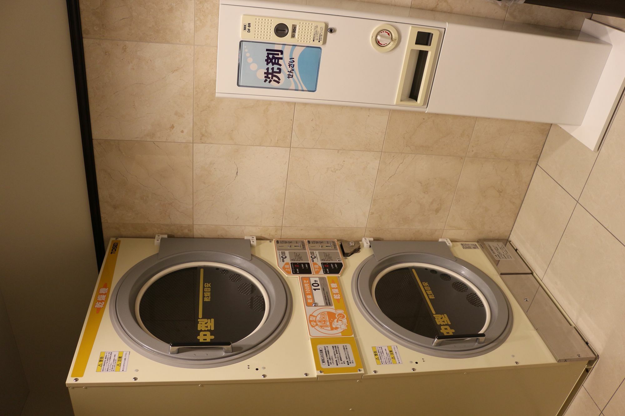 Toyoko Inn Osaka Honmachi No1 Εξωτερικό φωτογραφία