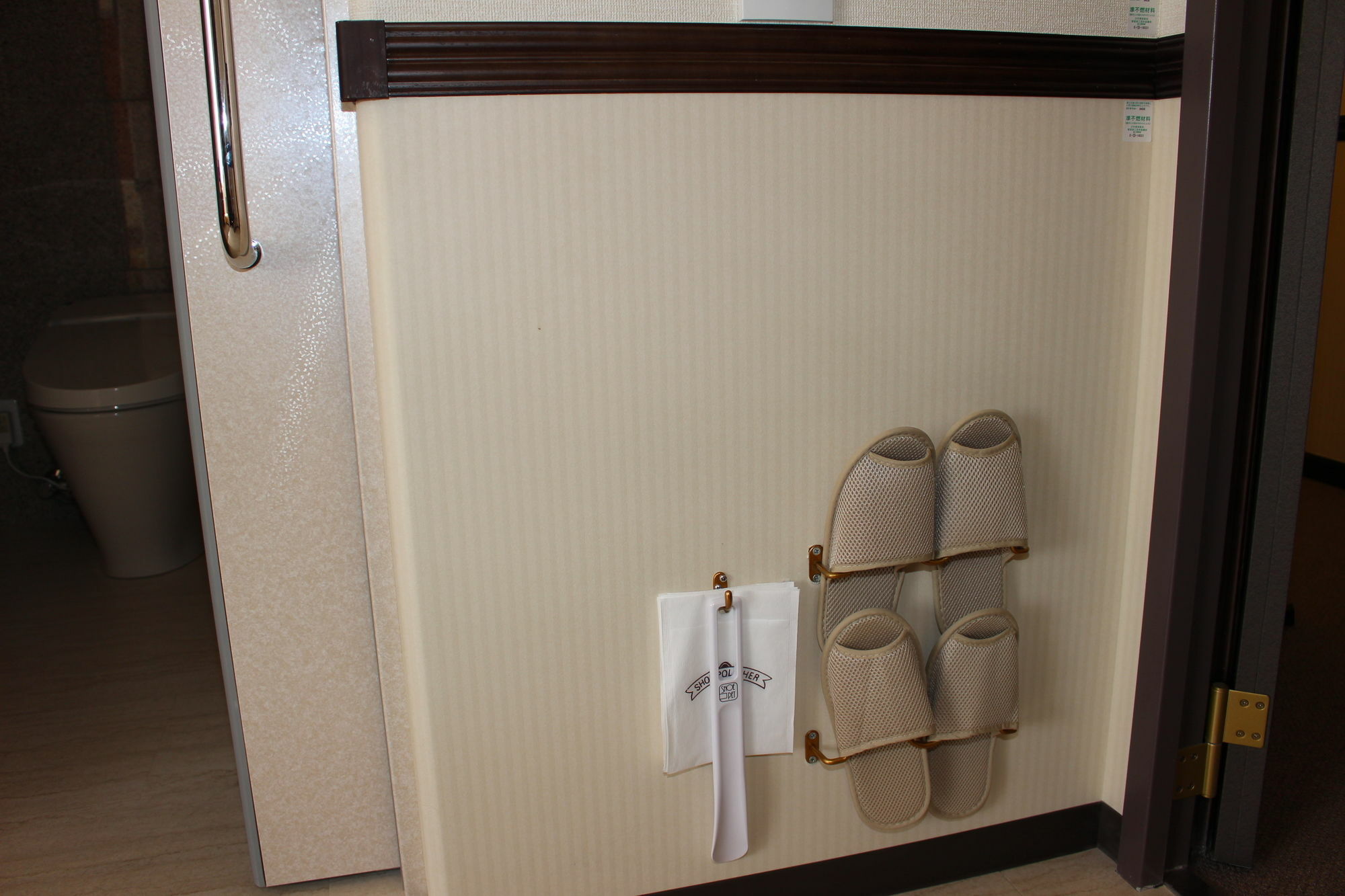 Toyoko Inn Osaka Honmachi No1 Εξωτερικό φωτογραφία